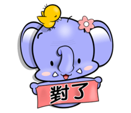 Little Girl JJ Chinese Daily Chat by OMS sticker #11587830