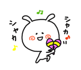 Love cute rabbit. sticker #11588114