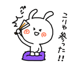 Love cute rabbit. sticker #11588127