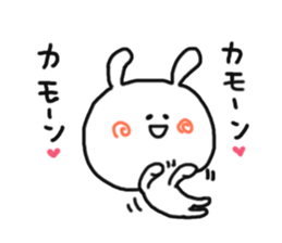 Love cute rabbit. sticker #11588132