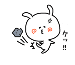 Love cute rabbit. sticker #11588145