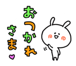 Love cute rabbit. sticker #11588147