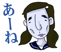 PALE FACE JK sticker #11588352