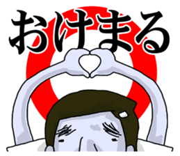 PALE FACE JK sticker #11588354