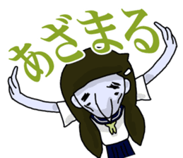 PALE FACE JK sticker #11588355