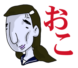 PALE FACE JK sticker #11588356