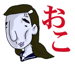 PALE FACE JK sticker #11588356