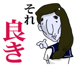 PALE FACE JK sticker #11588360