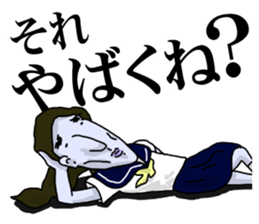 PALE FACE JK sticker #11588361