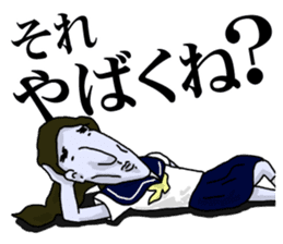 PALE FACE JK sticker #11588361