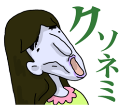 PALE FACE JK sticker #11588362