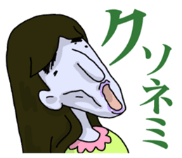 PALE FACE JK sticker #11588362