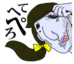 PALE FACE JK sticker #11588363