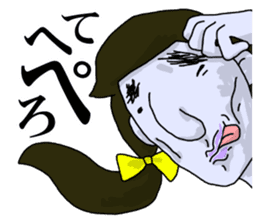 PALE FACE JK sticker #11588363