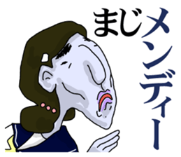 PALE FACE JK sticker #11588365