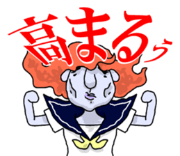 PALE FACE JK sticker #11588366