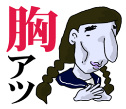 PALE FACE JK sticker #11588367