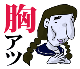 PALE FACE JK sticker #11588367