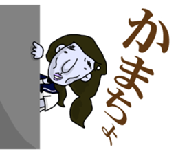 PALE FACE JK sticker #11588368