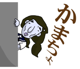 PALE FACE JK sticker #11588368