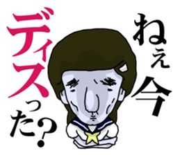 PALE FACE JK sticker #11588372