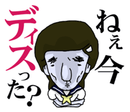 PALE FACE JK sticker #11588372