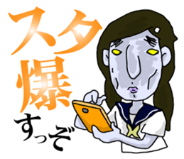 PALE FACE JK sticker #11588373