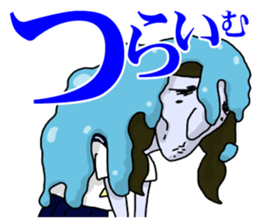 PALE FACE JK sticker #11588374