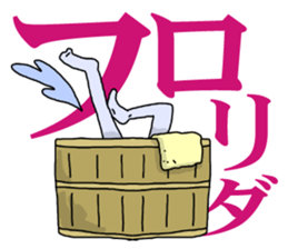 PALE FACE JK sticker #11588375