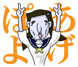 PALE FACE JK sticker #11588376