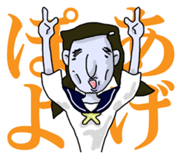 PALE FACE JK sticker #11588376