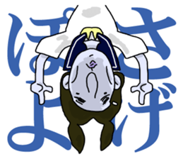 PALE FACE JK sticker #11588377