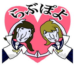 PALE FACE JK sticker #11588384