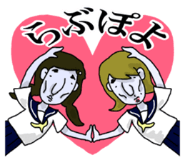 PALE FACE JK sticker #11588384