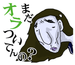 PALE FACE JK sticker #11588387