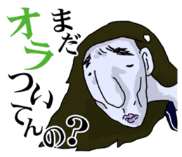 PALE FACE JK sticker #11588387