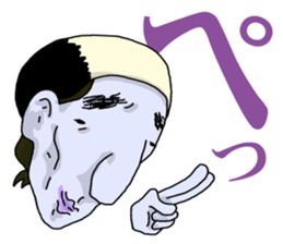 PALE FACE JK sticker #11588390