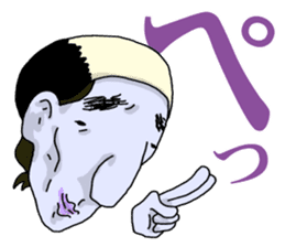 PALE FACE JK sticker #11588390