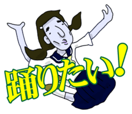 PALE FACE JK sticker #11588391