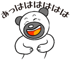 Father bear puns2 sticker #11588513