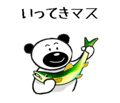 Father bear puns2 sticker #11588517