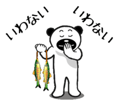 Father bear puns2 sticker #11588521