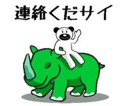 Father bear puns2 sticker #11588526