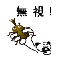 Father bear puns2 sticker #11588532