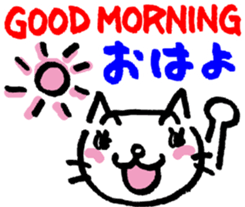 GRAFFITI MEOW! sticker #11588632