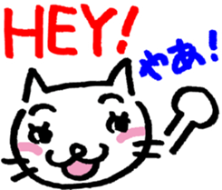 GRAFFITI MEOW! sticker #11588633