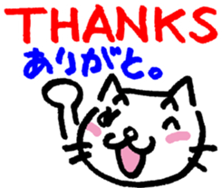 GRAFFITI MEOW! sticker #11588634