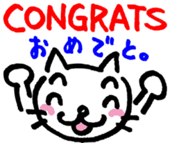 GRAFFITI MEOW! sticker #11588635