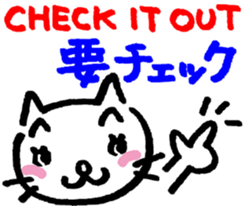 GRAFFITI MEOW! sticker #11588638