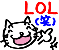 GRAFFITI MEOW! sticker #11588640